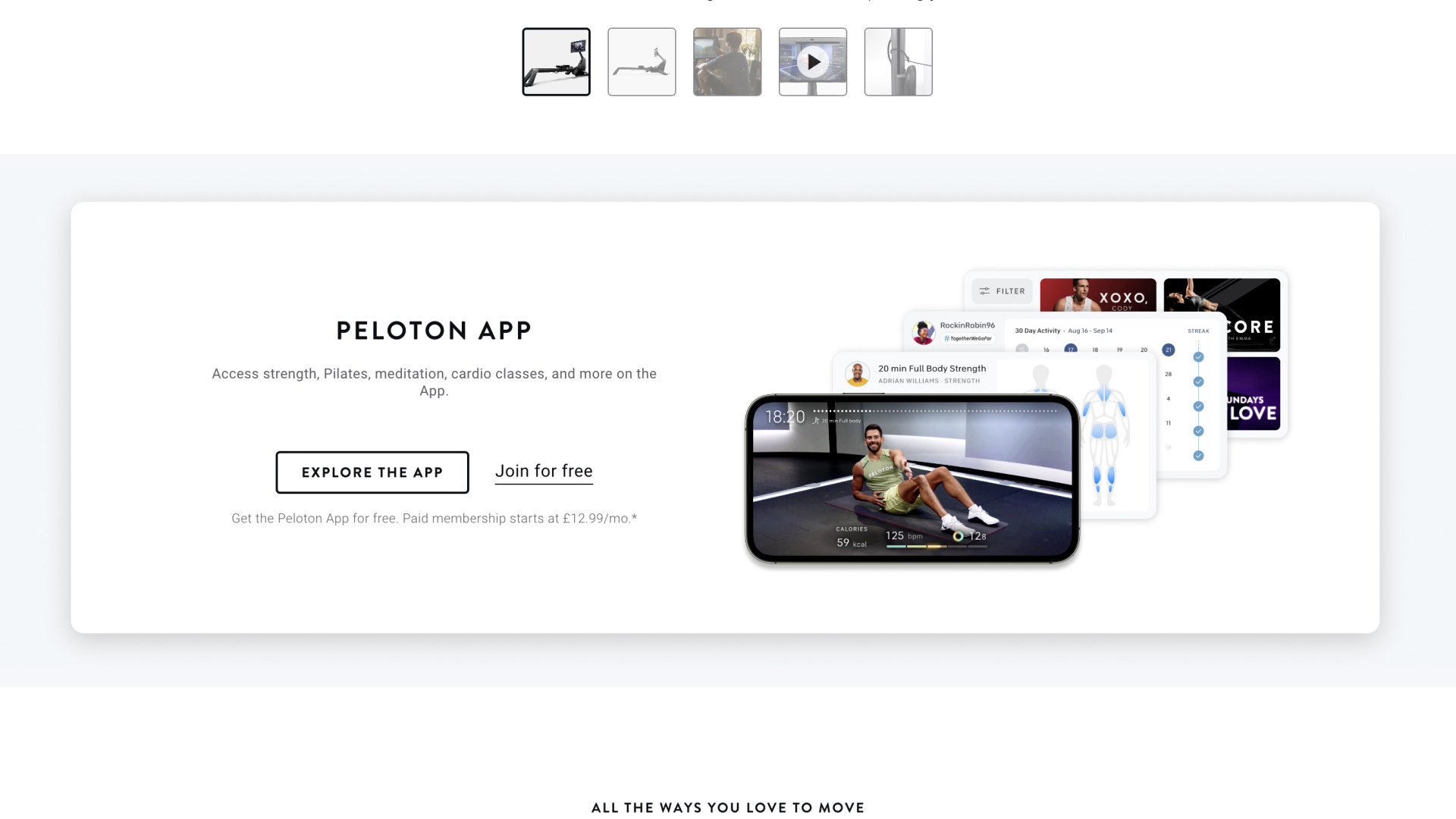 Peloton app 2024 price increase